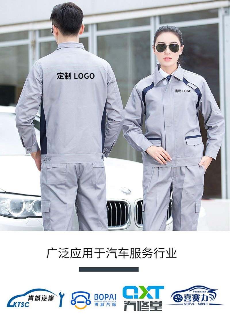 企业如何有效管理成本？